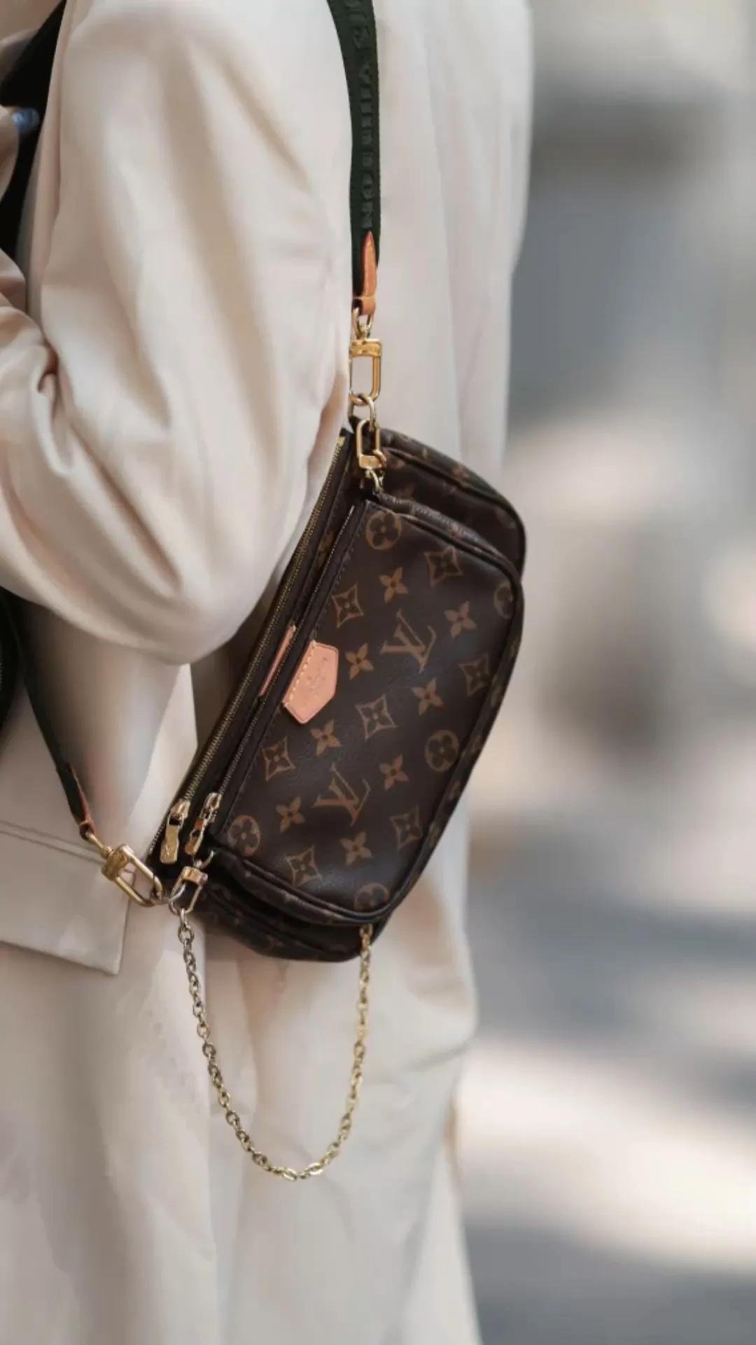 Louis Vuitton Multi Pochette Accessoires: Alles über die beliebte Designerbag