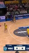 Spiel Highlights zu SYNTAINICS MBC - MHP RIESEN Ludwigsburg