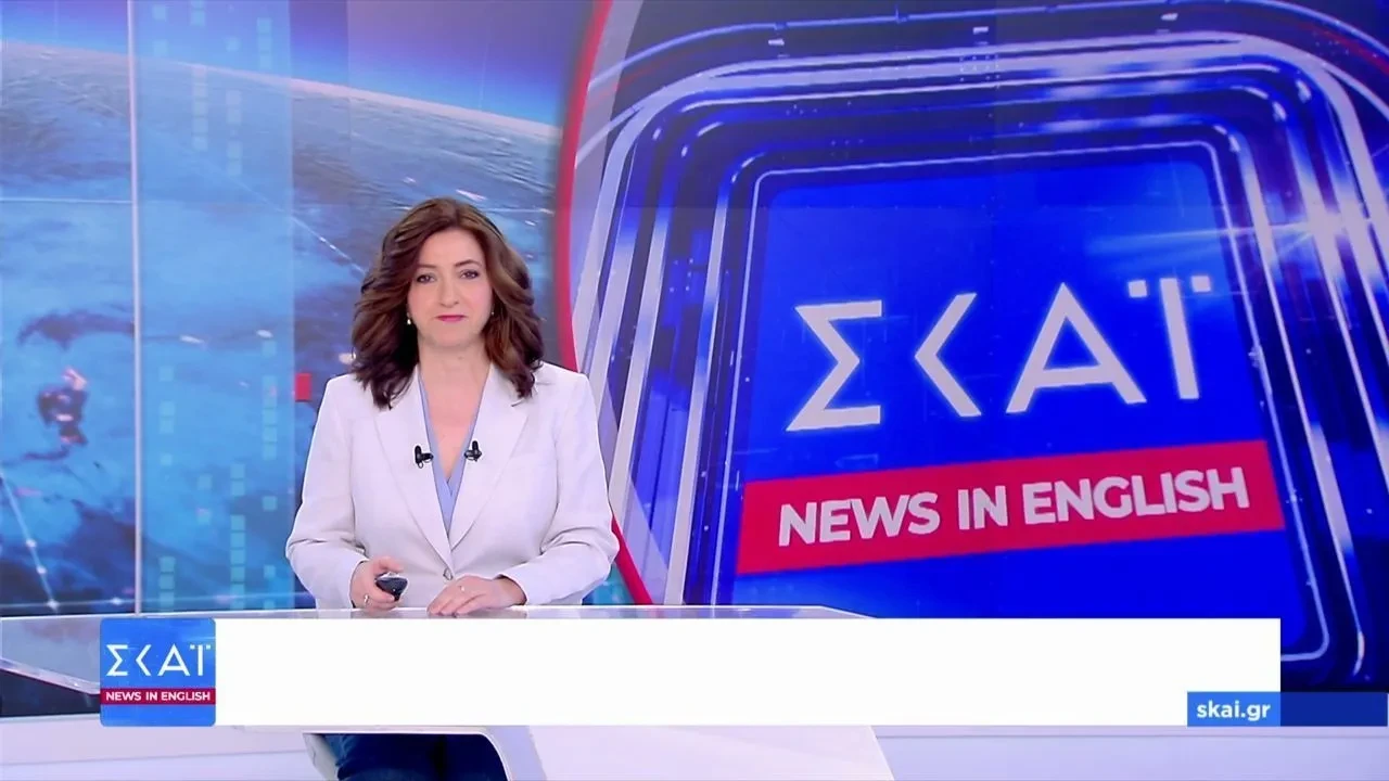 SKAI Nouvelles en anglais | 17/11/2025