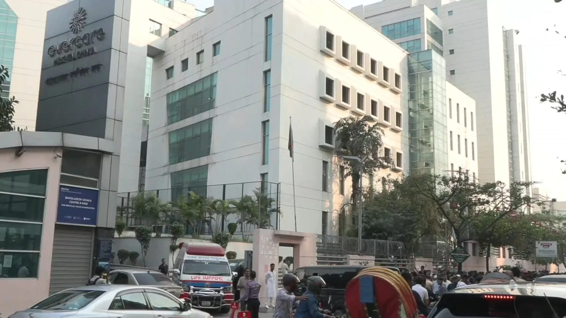 Images of hospital where Bangladesh ex-PM Zia is in 'very critical' condition